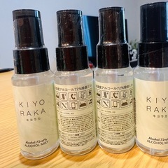 高濃度アルコール除菌スプレー ミスト