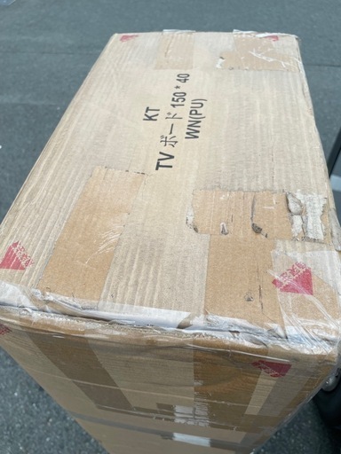 一枚板風TVラック（新品箱入）