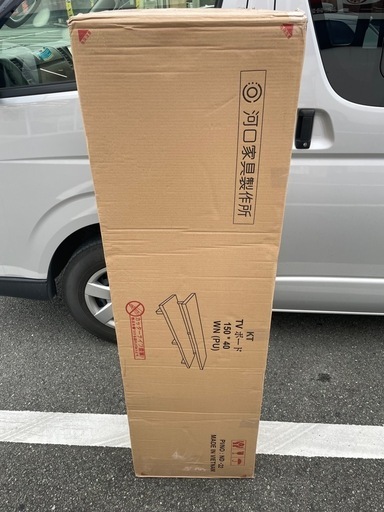 一枚板風TVラック（新品箱入）