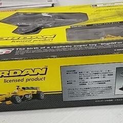 Digi Q formula Jordan Fordの画像