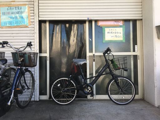 地域限定送料無料　ブリヂストン　リアルストリームミニ　12,3AH　20インチ　艶消し黒　パスシティX　グリッター　神戸市　電動自転車