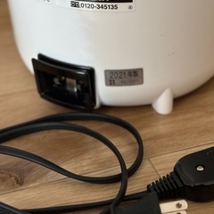 ZOJIRUSHI スチーム式加湿器 ホワイト EE-RR50の画像