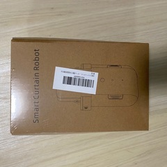 iCODIS スマートデバイス連動 自動カーテン開け機 多軌道対応 片開き専用:20kg超強力電動カーテンモータ搭載 スマート家電 Bluetoothリモコン操作 静音25dB 6ヶ月駆動 ポカヨケ設計 カーテンレール自動化装置 カーテンを自動で開ける 寝室/オフィス/病院/高齢者向け スマートホーム連動の画像