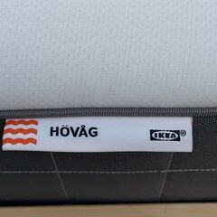 美品 IKEA イケア シングルサイズ ベッドフレームのみの画像
