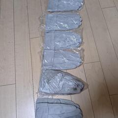 革手ショート 6組