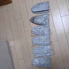 革手ショート 6組の画像