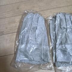革手ショート 6組の画像