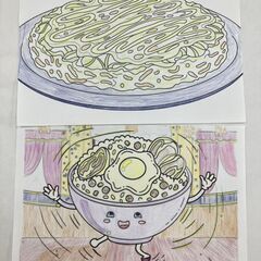 ぬりえ５枚セット（見本付き）の画像