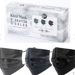 Kirei Mask  グレイッシュカラーマスク　2箱の画像