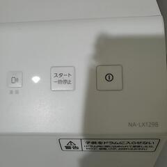Panasonic　洗濯機　NA-LX129Bの画像