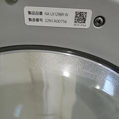 Panasonic　洗濯機　NA-LX129Bの画像
