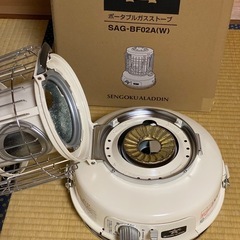 【美品】センゴクアラジン ガスストーブの画像