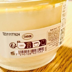 元値6,600円　新品未使用未開封　サボン SANON ボディスクラブ　パチュリ・ラベンダー・バニラ　600g 大容量の画像