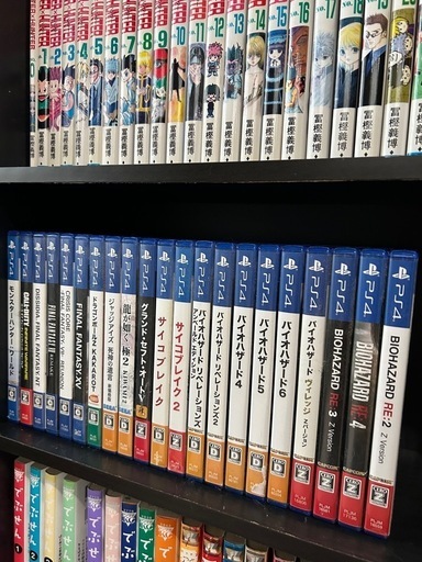 PS4＋ソフト21本