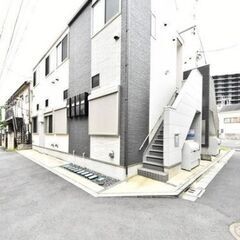 ☆★審査ご不安な方おすすめ☆★JR山手線『大塚』駅徒歩７分♪ネッ...