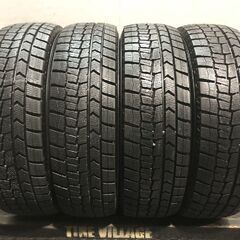 DUNLOP WINTER MAXX WM02 175/70R1...