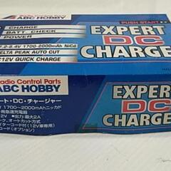 　ABC HOBBY DC CHARGERの画像