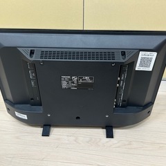 TOSHIBA製の24インチテレビ2021年製 (BR) 本郷台のテレビ《液晶