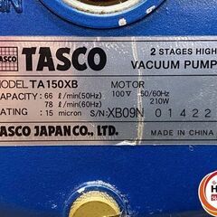 【引き取り限定】【中古品】TASCO タスコ TA150XB 真空ポンプ 単相100V ※本体のみの画像