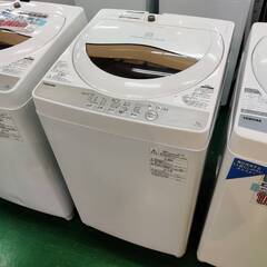 【愛品倶楽部柏店】 東芝 TOSHIBA 2020年製 5.0k...