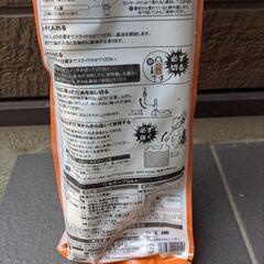 新品未使用品　乾電池式灯油ポンプの画像