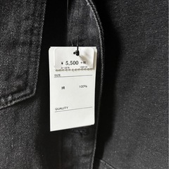 【税抜定価5500円/新品】Gジャン　レディースの画像