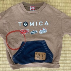 90-95子供服夏冬セットの画像