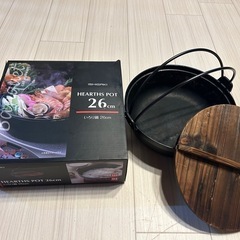 福岡県の囲炉裏の中古が安い！激安で譲ります・無料であげます