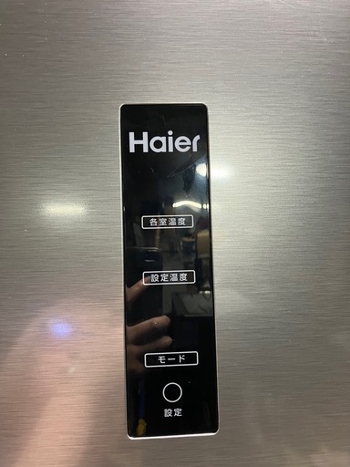 H2506-655 Haier ノンフロン冷凍冷蔵庫 JR-NF326A 2022年製 内容積326L 動作確認済み キズ 汚れあり