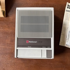 昭和‼️レトロ‼️ナショナル　インターホン