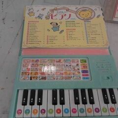  名曲いっぱい!たのしいピアノえほん 本　A14164の画像
