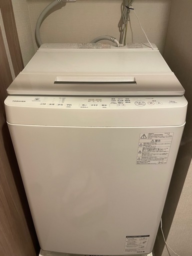 東芝 ウルトラファインバブル 12kg 洗濯機
