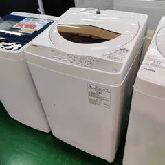 【愛品倶楽部柏店】 東芝 TOSHIBA 2020年製 5.0k...
