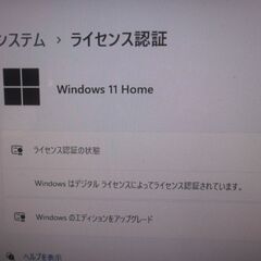第81号　NEC一体型パソコン　Windows 11　24H2　Core i7 2670QM  SSD120GBの画像