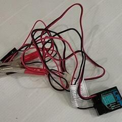 LRP MICRO CHARGERの画像
