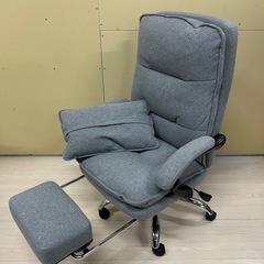 【未使用品】キャスター付きリクライニングチェア