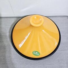 新品未使用品　maebata タジン鍋の画像