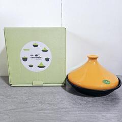 新品未使用品　maebata タジン鍋