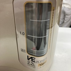 O2506-663 ZOJIRUSHI 象印 CV-VT 電気ポット 2014年製 容量2.2L 通電確認済み キズ汚れ有りの画像