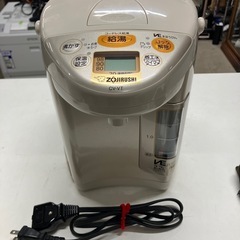 O2506-663 ZOJIRUSHI 象印 CV-VT 電気ポ...