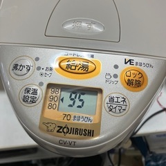 O2506-663 ZOJIRUSHI 象印 CV-VT 電気ポット 2014年製 容量2.2L 通電確認済み キズ汚れ有りの画像
