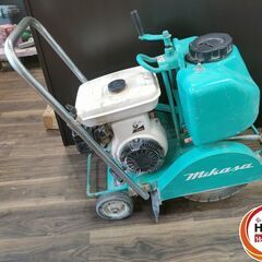 【引取限定】MIKASA ミカサ 三笠産業 コンクリートカッター...