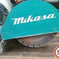 【引取限定】MIKASA ミカサ 三笠産業 コンクリートカッター MCD-012 土木工事※蓋割れあり【ハンズクラフト久留米上津BP店】【中古】の画像