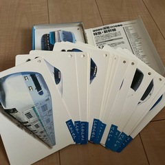 《決定》(๑^ᴗ^)ﾉ ٩(･̑◡･̑๑) 📘図鑑カードの画像