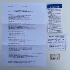 杉工場 shiro シリーズ square テーブル 机 ダイニング日本製 四月の魚の画像
