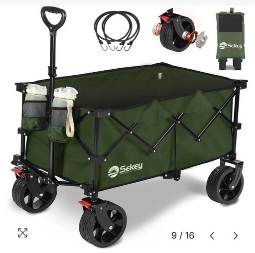 【未使用】キャリーワゴン(カーキ色)