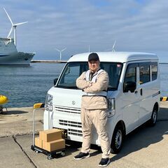 【企業配送ドライバー】平均月収45万円以上：日当2万円以上も可✨...