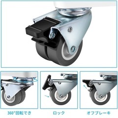 　新品　未使用　洗濯機嵩上げ台の画像