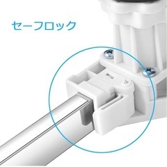 　新品　未使用　洗濯機嵩上げ台の画像
