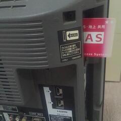 無料で差し上げます液晶２６型テレビ/ジャンク品(パナソニック)「小金井市東町３丁目１５番地パンダ公園前引き渡し」の画像